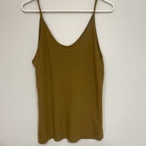 Green tank top